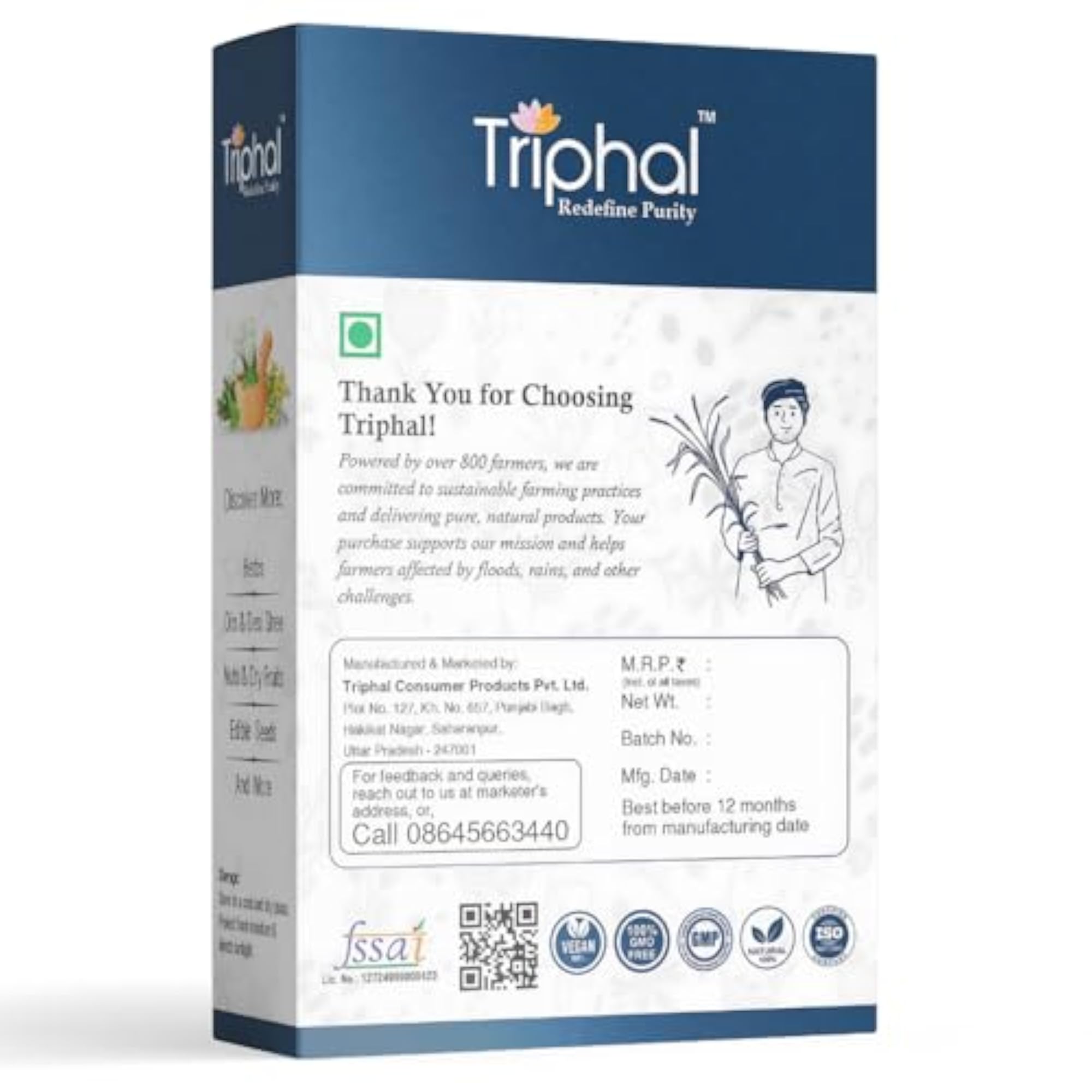TRIPHAL Pipal Badi Powder, 100g Organic Spice